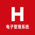 H电子管理系统办公app手机版 v1.2.4
