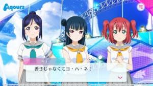 LoveLive学园偶像祭2日服图2