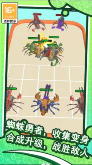 和平蜘蛛勇者游戏官方安卓版图片1