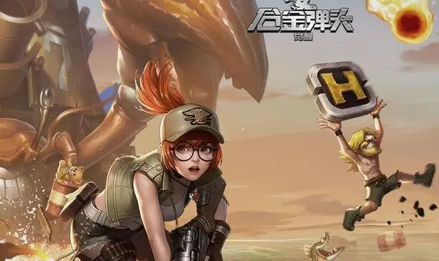 合金弹头觉醒怎么提升战力  零氪金快速提升战力攻略[多图]