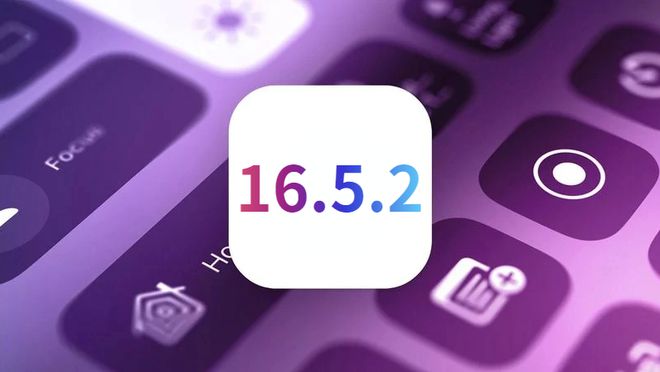 ios16.5beta2续航怎么样  苹果ios16.5续航耗电一览[多图]