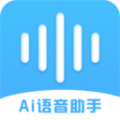 超级录音小能手app官方版 v1.1