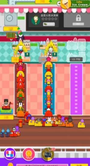 冰淇凌大亨游戏官方安卓版图片1