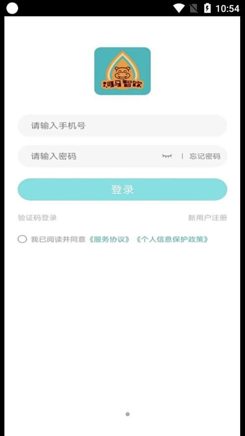 帧闪app图3