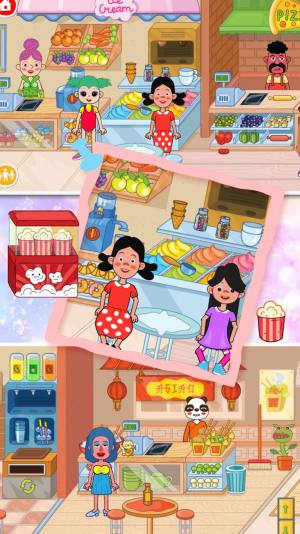 樱花世界创造小镇游戏官方安卓版图片1