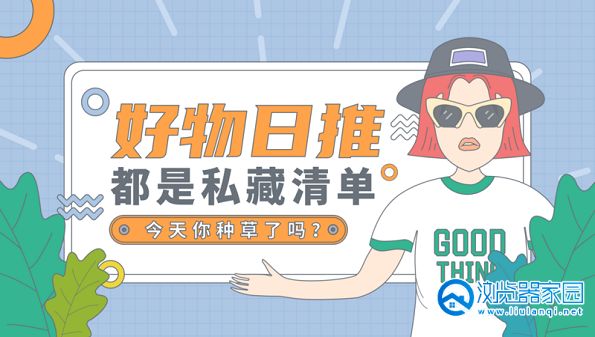 �Ƽ���������������ϼ�