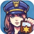 警局模拟器游戏