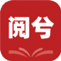 阅兮教育财商课程app最新版 v3.1.7