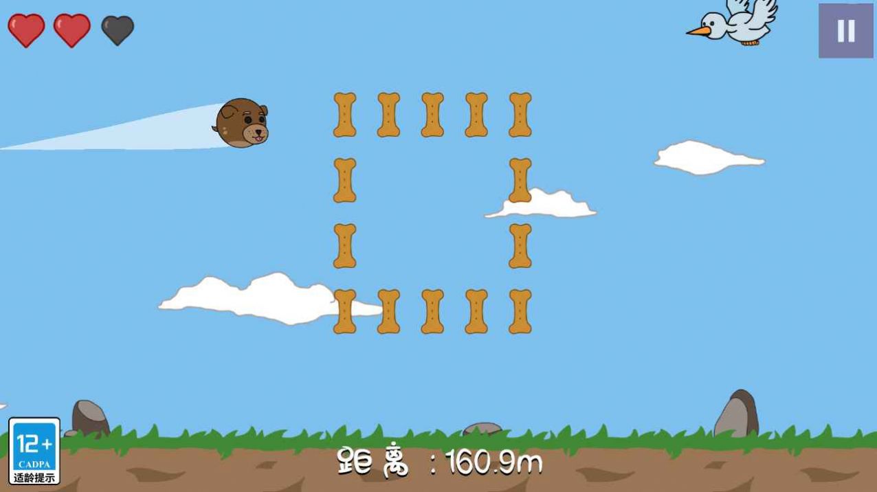 动物飞行大作战游戏图3