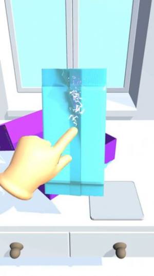 砌块建筑工游戏最新中文版图片1