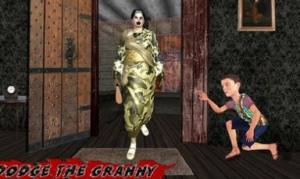 奶奶恐怖屋逃生游戏官方版图片1