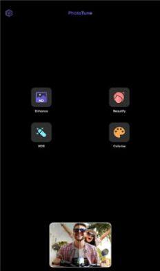 picfix照片修复app最新版图片1