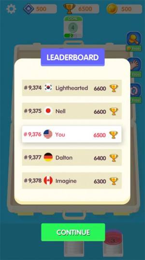 硬币合并排序游戏官方正版图片1