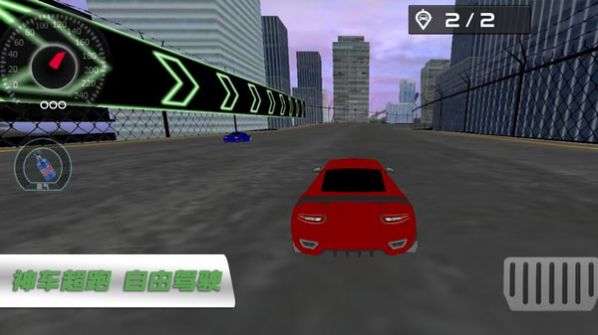 卡车竞速模拟游戏图1