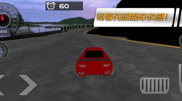 卡车竞速模拟游戏图3