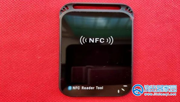 nfc写卡器软件app