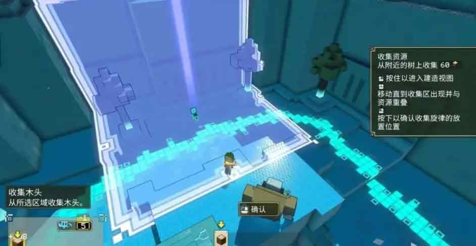 我的世界传奇攻略大全   新手入门玩法介绍[多图]