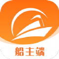 博丰航运船主app手机版 v1.0.0