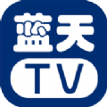 新蓝天TV电视app手机版 v5.2.0