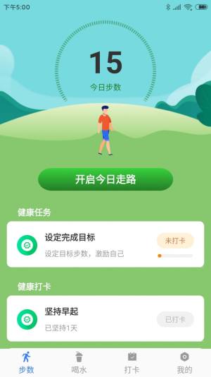 开心休闲乐app图1