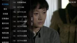 热火TV图1