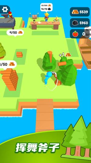 光头伐木官方正版游戏图片1