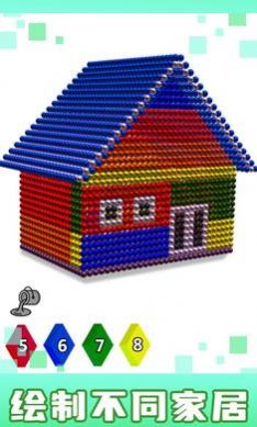 房屋磁铁世界3D游戏官方版图片1