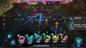 赛博崛起手游官方中文版图片1