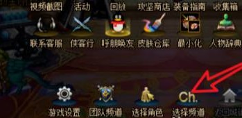 dnf决斗场在哪里进   地下城与勇士多少级能进[多图]