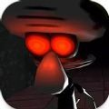 Squidward Horror Game游戏中文版下载 v1.1