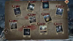 末世孤城游戏官方版图片1