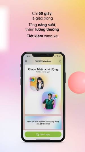 onebox管理订阅服务app官方版图片1