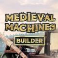 中世纪攻城兵器制造游戏