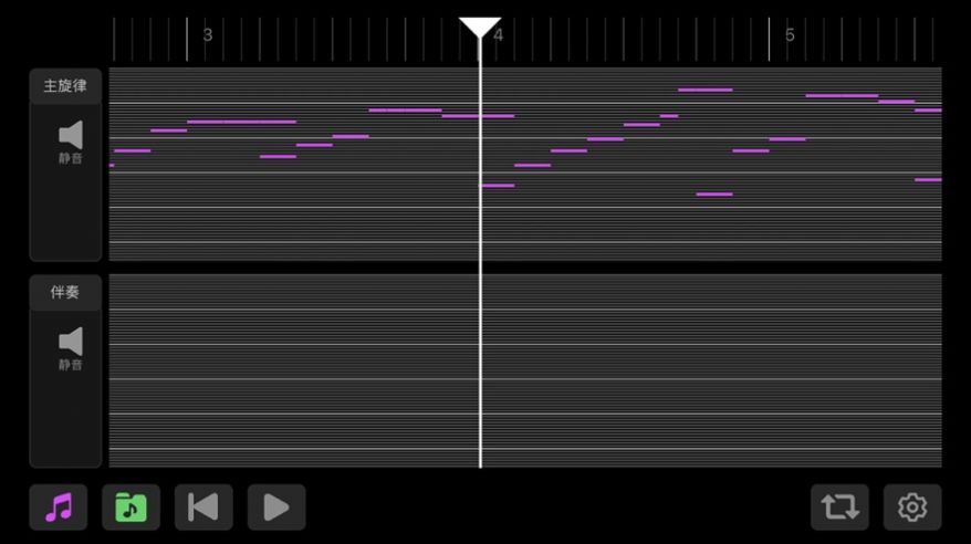 松鼠作曲app图3