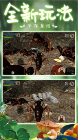 模拟蚂蚁大作战游戏手机版下载图片1