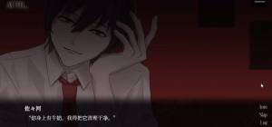 Mad Room No.3内置菜单汉化安卓版图片1