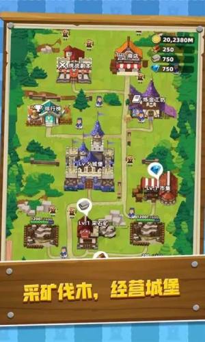 塔防成长记游戏官方安卓版图片1