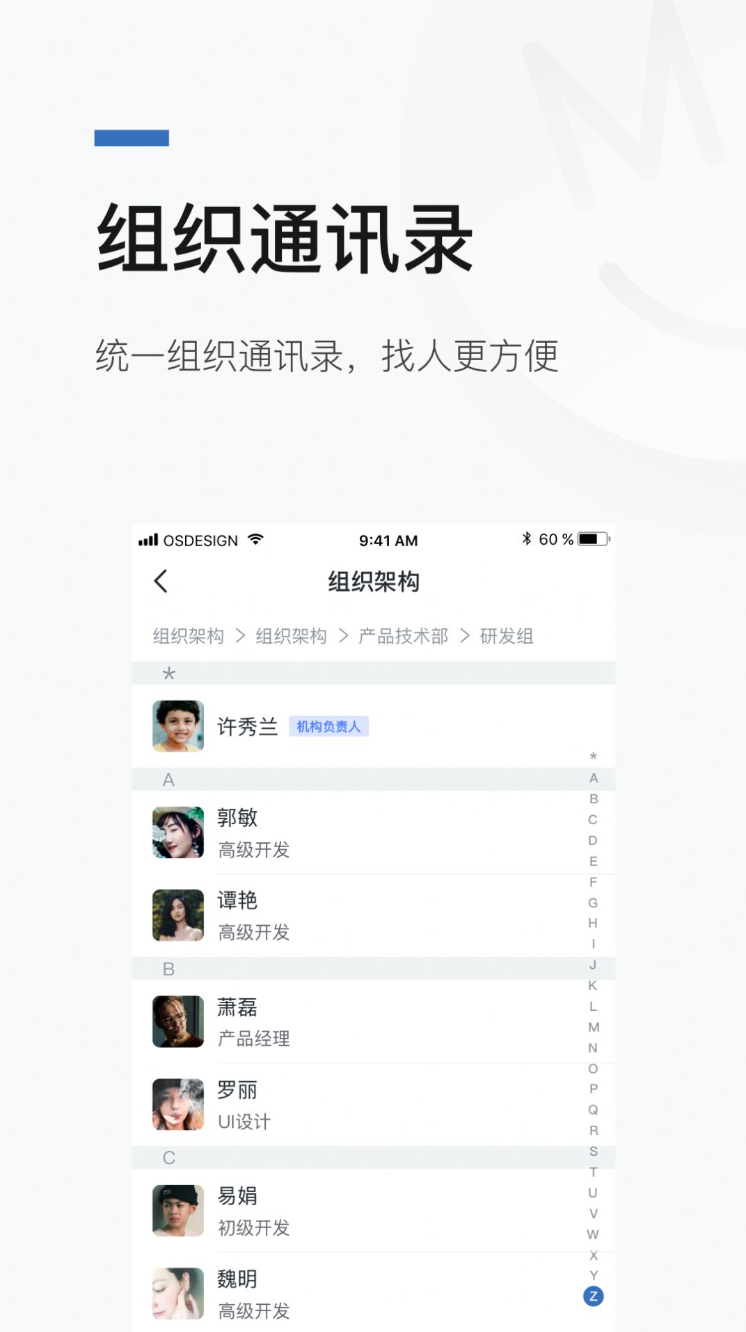 嗨秀app图2