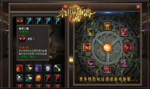 奈斯神器手游官方安卓版图片1