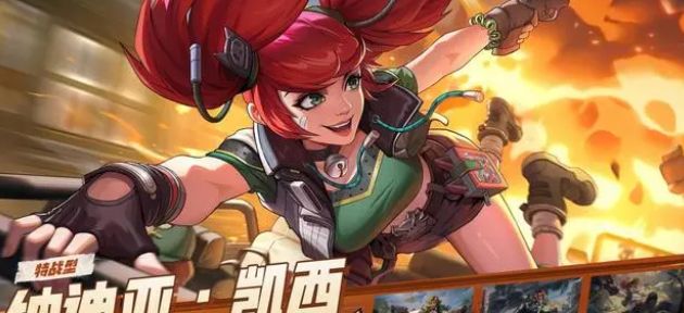 合金弹头觉醒什么角色好用  2023最强角色选择推荐图片2