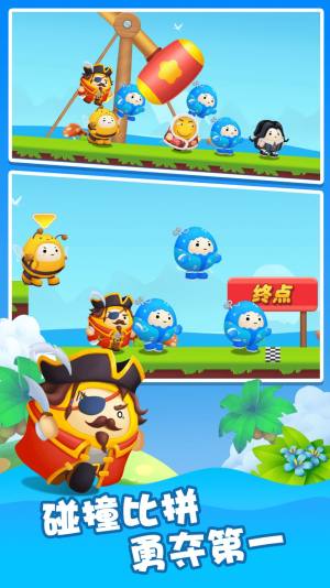 萌趣乐园游戏官方安卓版图片1