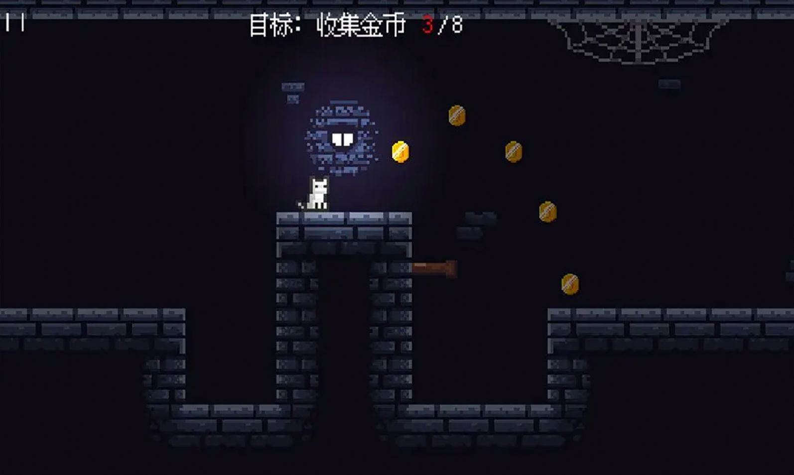 猫猫祟祟游戏图3