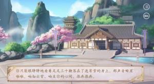 炉鼎自救指南app下载安装官方版手机图片1