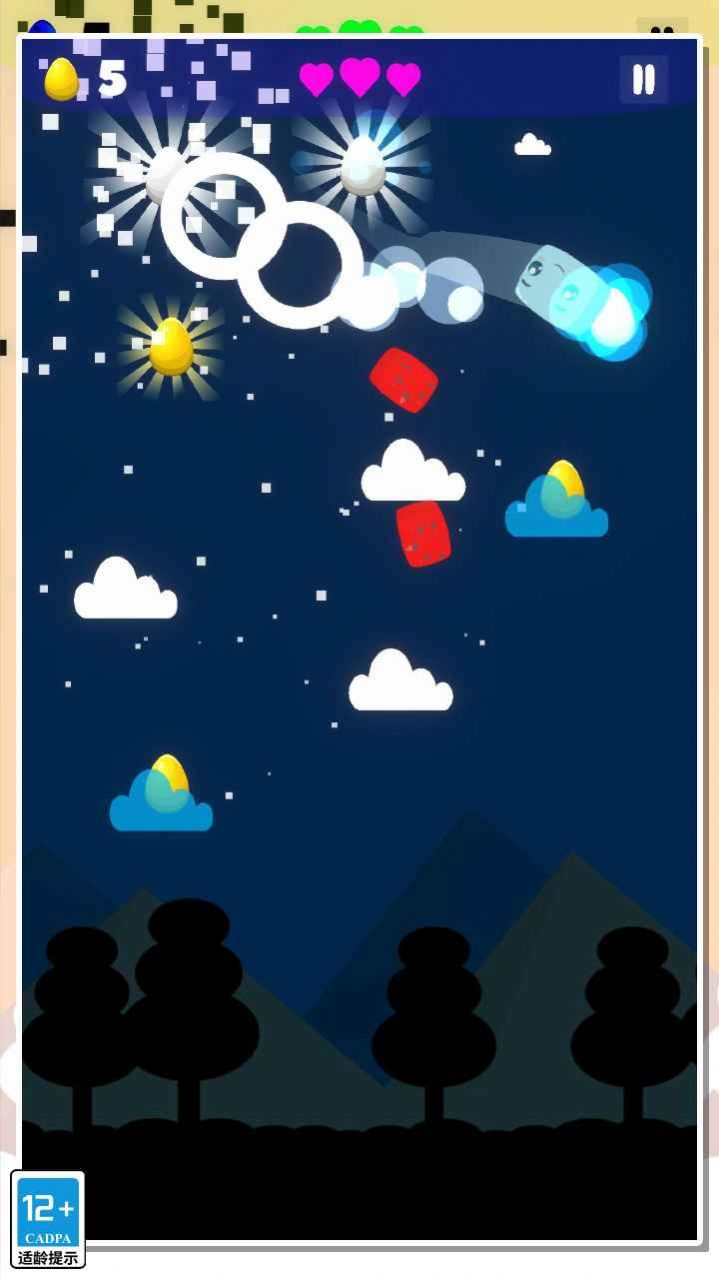 寻蛋历险记游戏图1