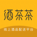 酒茶茶商城app官方版 v1.0.7