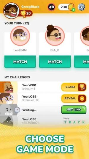 流行字游戏官方安卓版图片1