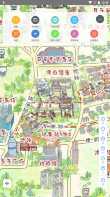 慢享古镇佛山app图2