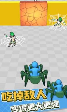 机甲蜘蛛进化游戏图1
