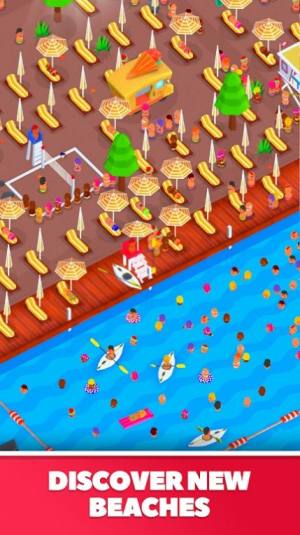 奇幻海滩游戏图3