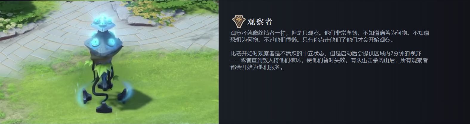 dota2 4月21日更新了什么  dota2新版本7.33更新大全[多图]图片6